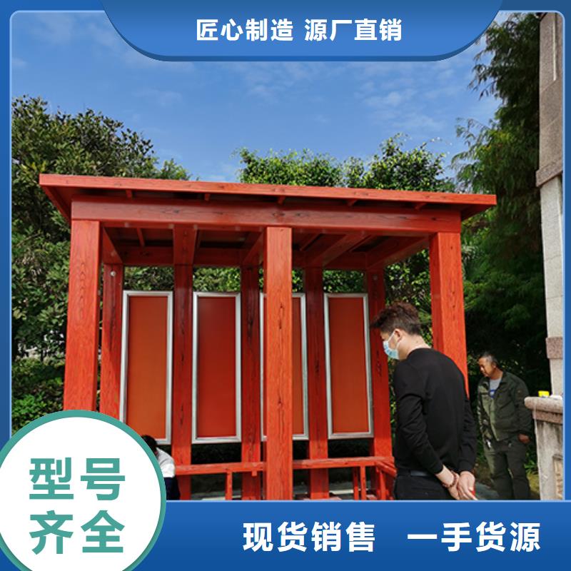 吸烟区吸烟亭上门服务