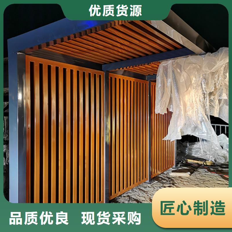 服务区吸烟亭发货及时