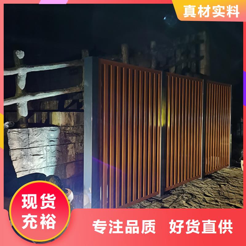 仿古吸烟亭品质放心