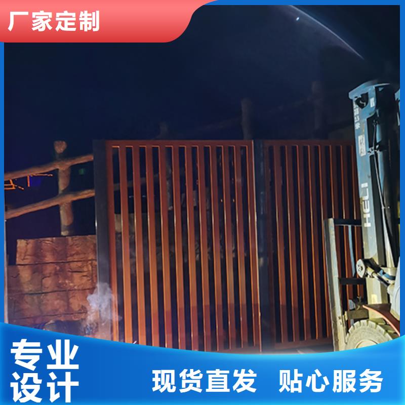 价值观标牌雕塑视频-价值观标牌雕塑(龙喜)覆盖地域甘肃省武威市古浪|民勤|嘉峪关|甘南|金昌|白银|陇南|天水|兰州