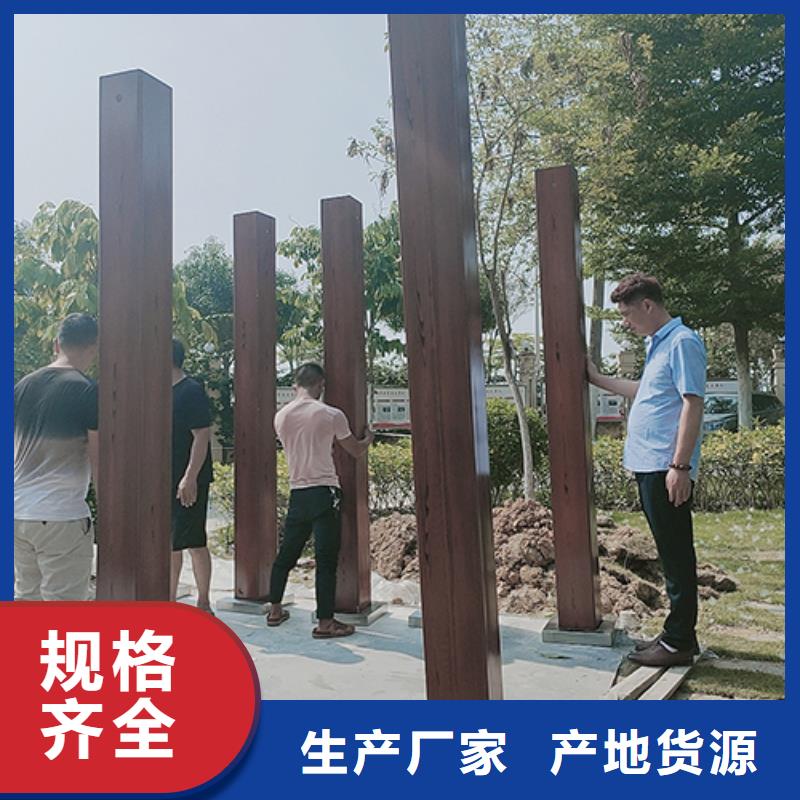 景区吸烟亭岗亭免费拿样
