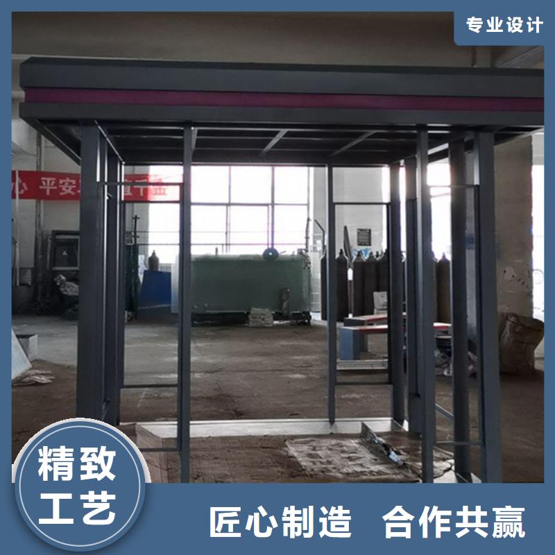 景区吸烟亭岗亭免费拿样
