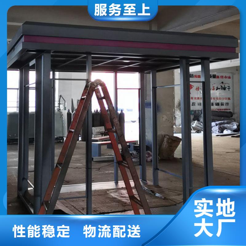 价值观标牌雕塑视频-价值观标牌雕塑(龙喜)覆盖地域甘肃省武威市古浪|民勤|嘉峪关|甘南|金昌|白银|陇南|天水|兰州