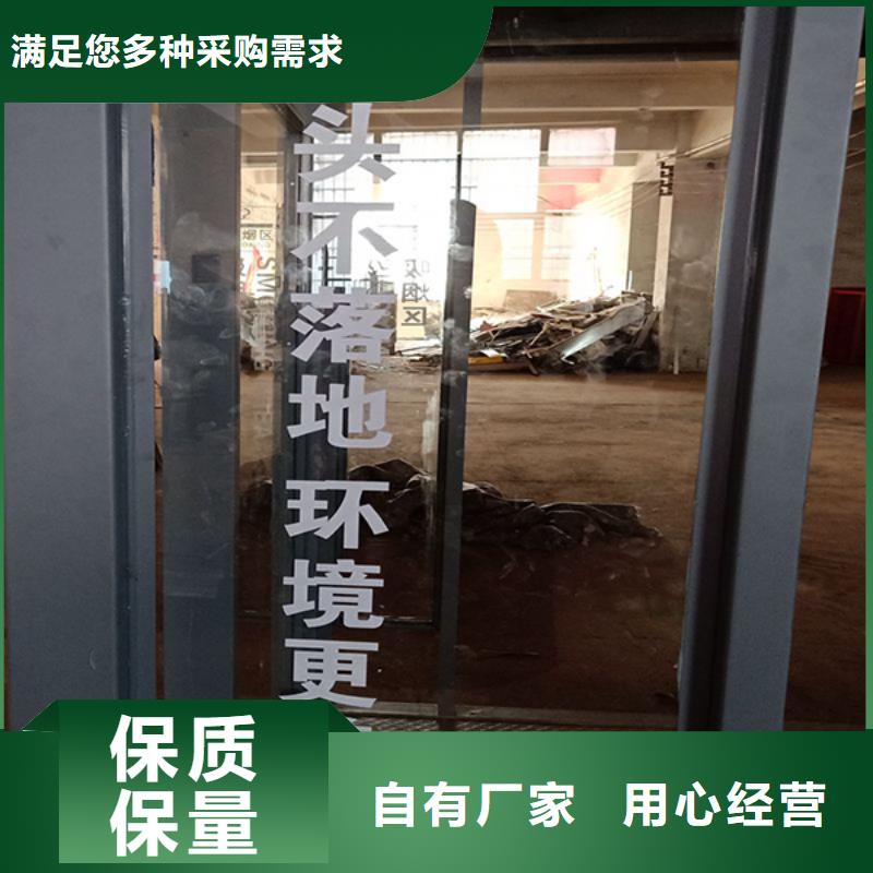 户外移动吸烟亭品质放心