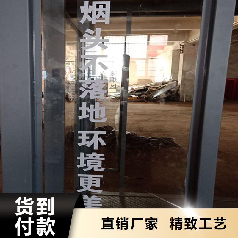 景区吸烟亭岗亭免费拿样