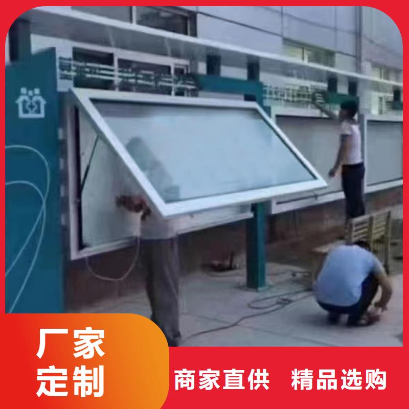 厂区宣传栏灯箱来样定制