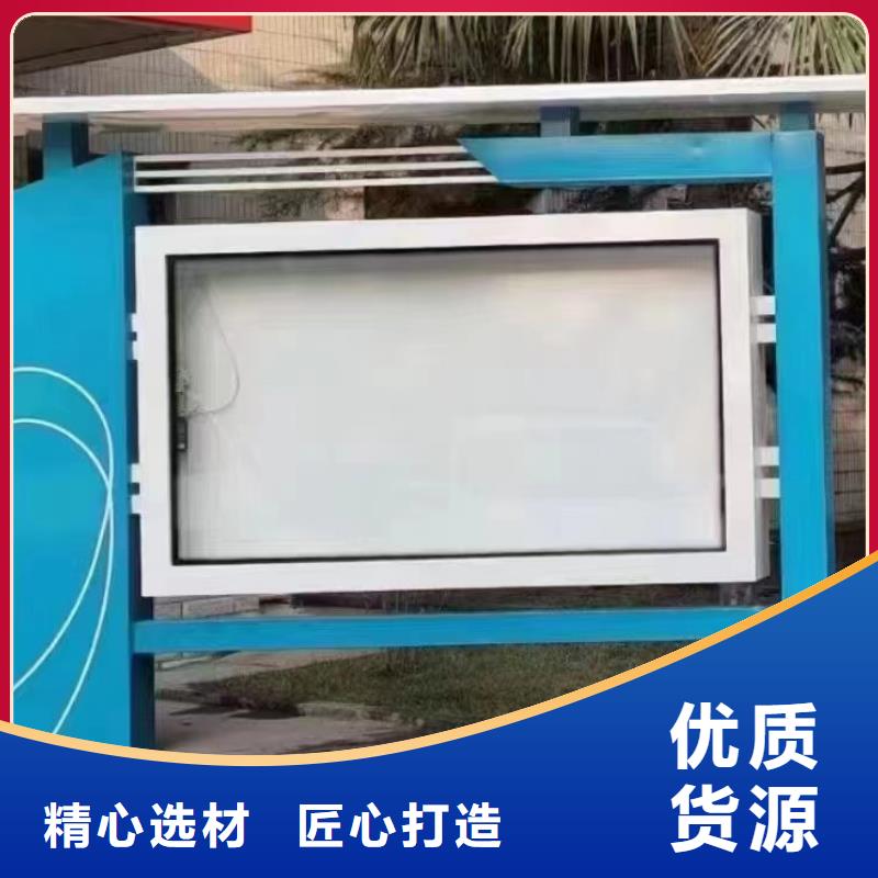 小区宣传栏灯箱施工队伍