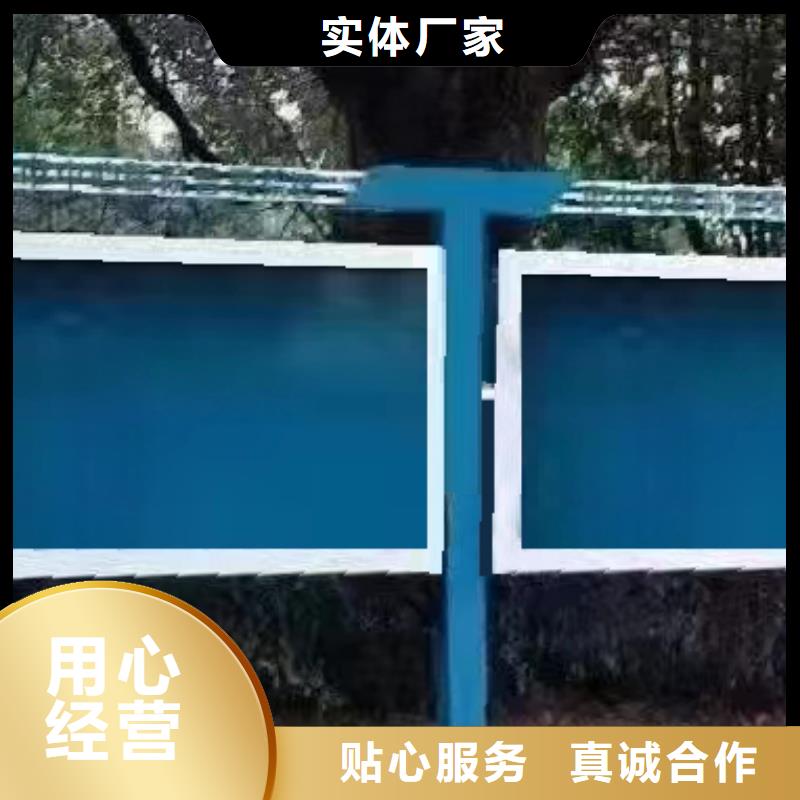 厂区宣传栏灯箱来样定制