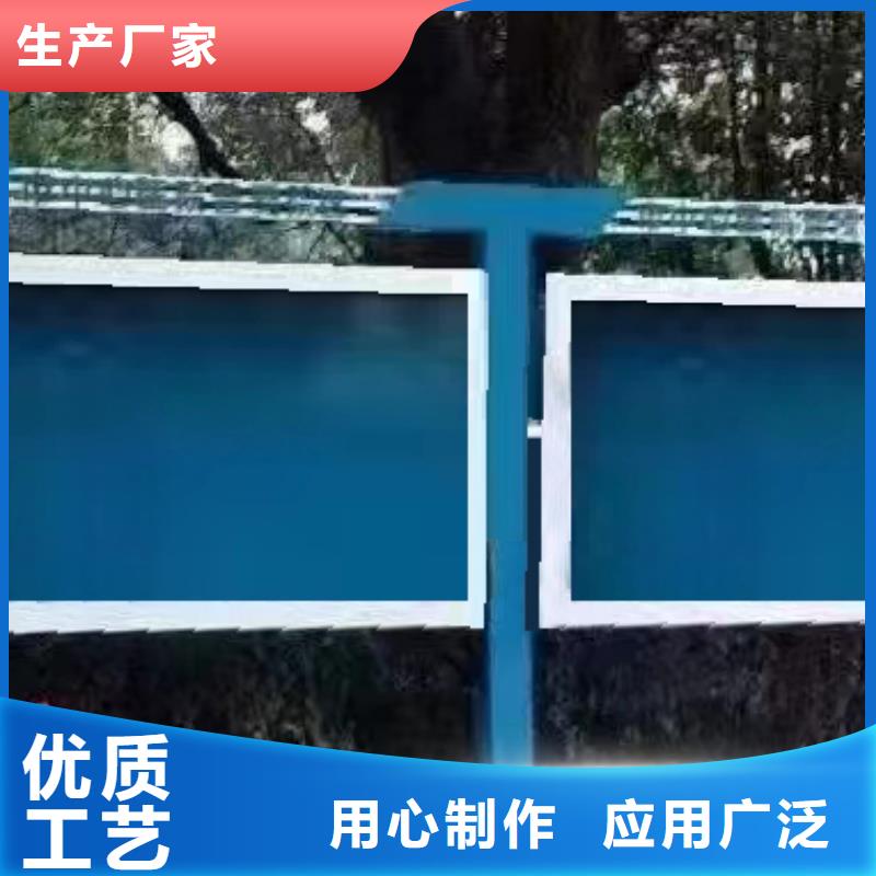 社区宣传栏灯箱实力老厂