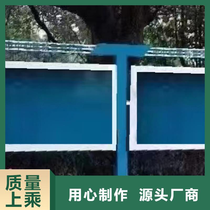 厂区宣传栏灯箱择优