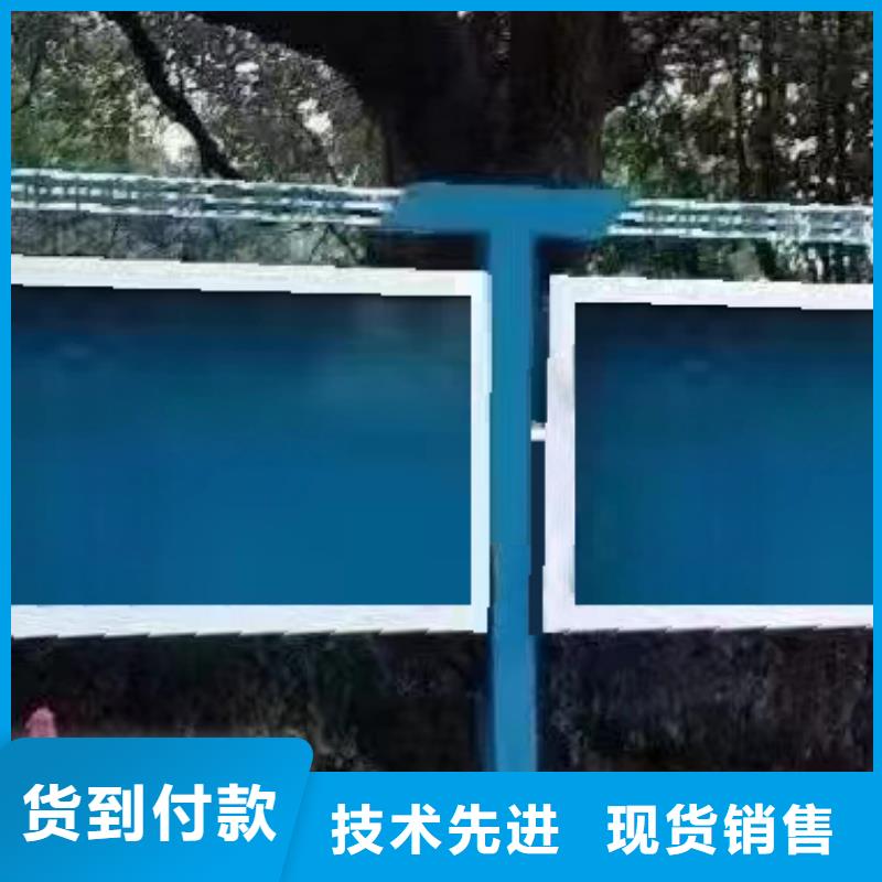 小区公告宣传栏灯箱货源