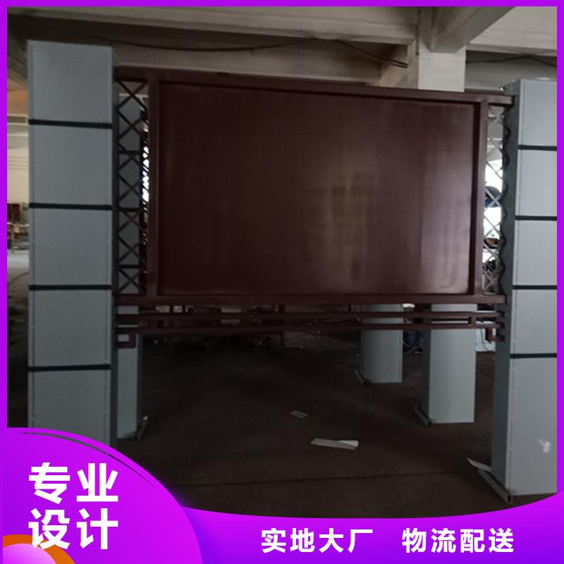景区宣传栏灯箱型号齐全