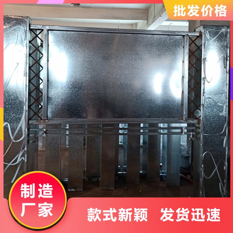 多功能可定制宣传栏灯箱
户外宣传栏灯箱
不锈钢宣传栏灯箱
太阳能宣传栏灯箱
发光宣传栏灯箱
垃圾分类宣传栏灯箱
户外防锈液压宣传栏灯箱
校园宣传栏灯箱定制
文化长廊宣传栏灯箱
核心价值观宣传栏灯箱
太阳能滚动宣传栏灯箱
壁挂式宣传栏灯箱
落地式宣传栏灯箱
厂区宣传栏灯箱
学校文化宣传栏灯箱
小区公告宣传栏灯箱
社区宣传栏灯箱
街道宣传栏灯箱
巷口宣传栏灯箱品质放心