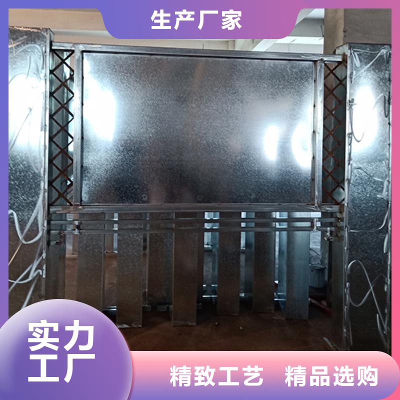 多功能可定制宣传栏灯箱
户外宣传栏灯箱
不锈钢宣传栏灯箱
太阳能宣传栏灯箱
发光宣传栏灯箱
垃圾分类宣传栏灯箱
户外防锈液压宣传栏灯箱
校园宣传栏灯箱定制
文化长廊宣传栏灯箱
核心价值观宣传栏灯箱
太阳能滚动宣传栏灯箱
壁挂式宣传栏灯箱
落地式宣传栏灯箱售后无忧