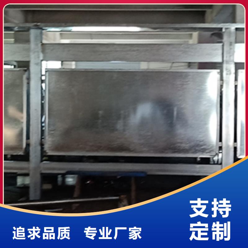 宣传栏灯箱设计品质放心