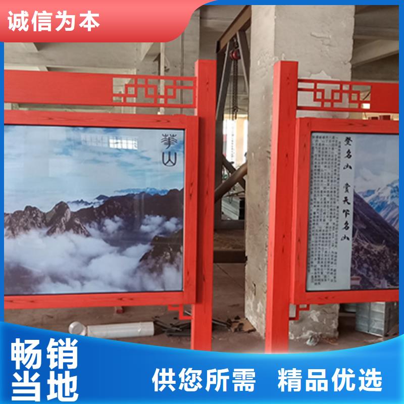 小区公告宣传栏灯箱质量放心