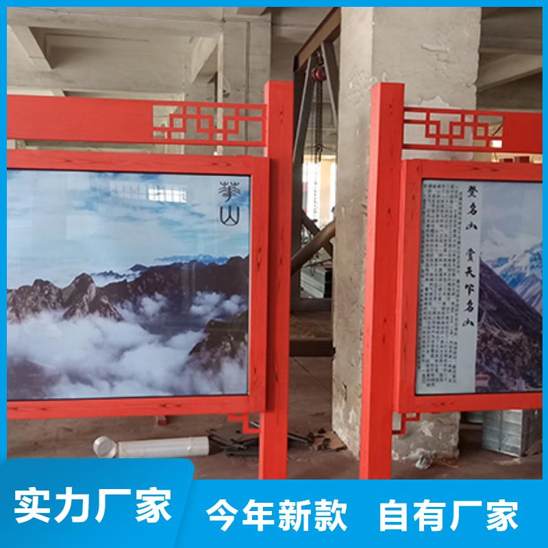 小区公告宣传栏灯箱全国发货