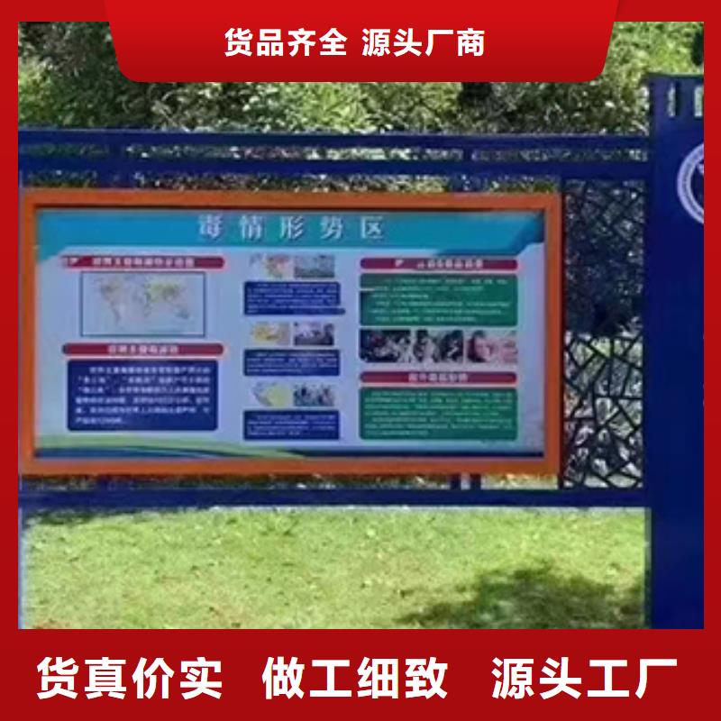 智能候车亭视频-云南省曲靖市|富源|沾益|昭通|昆明|普洱|红河|丽江|文山|德宏智能候车亭-龙喜