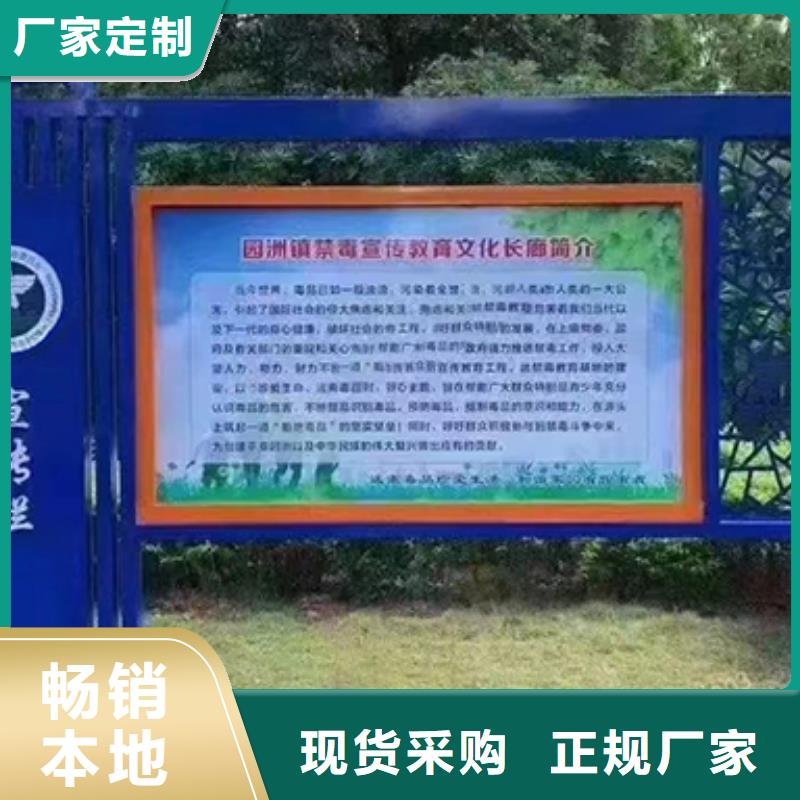 小区公告宣传栏灯箱量大从优