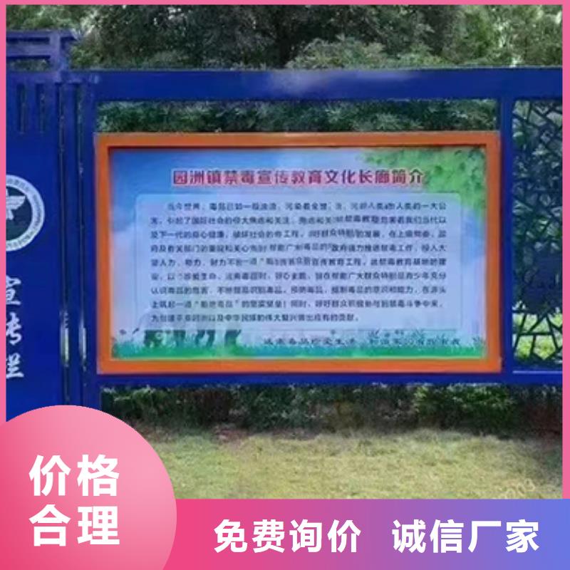 太阳能滚动宣传栏灯箱全国发货