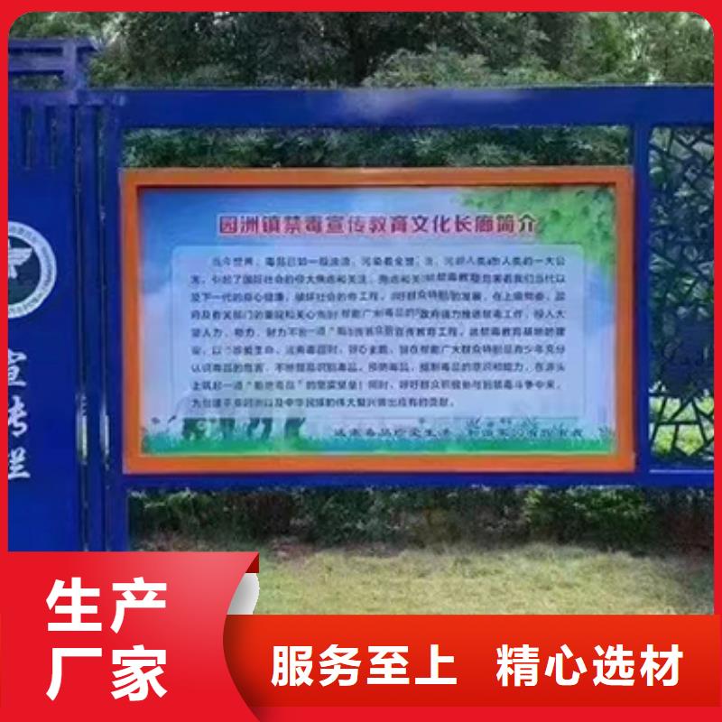 景区宣传栏灯箱型号齐全