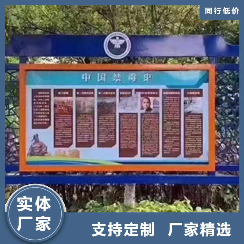 景区宣传栏灯箱型号齐全