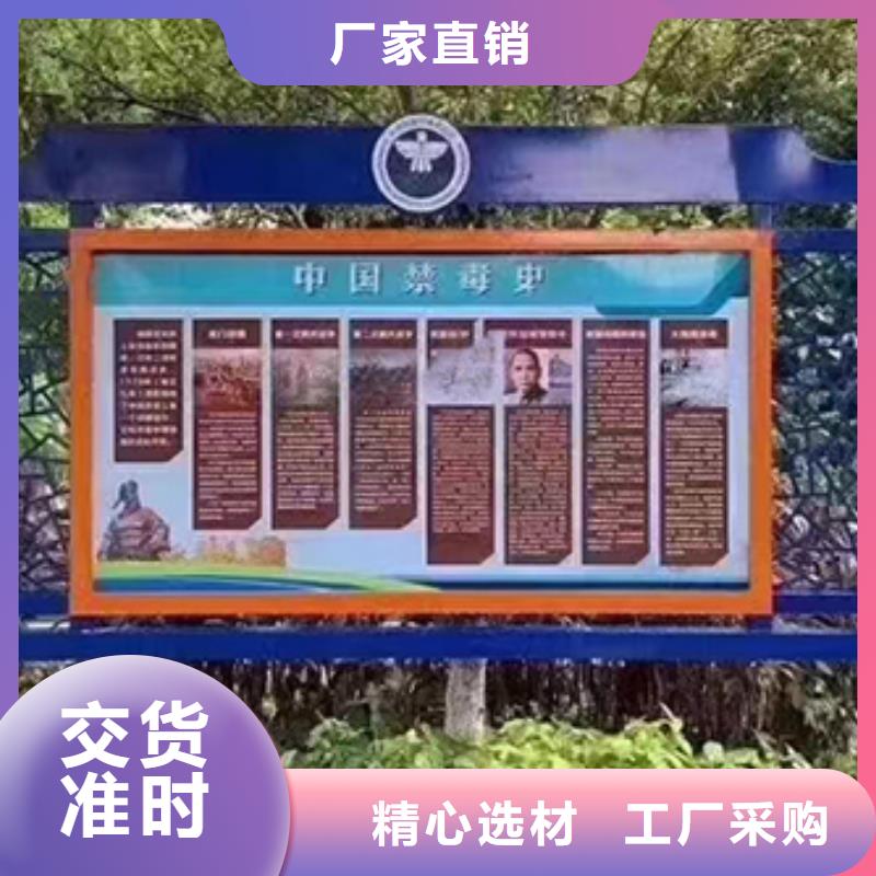 厂区宣传栏灯箱品质过关