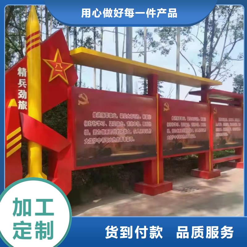 厂区宣传栏灯箱质量放心