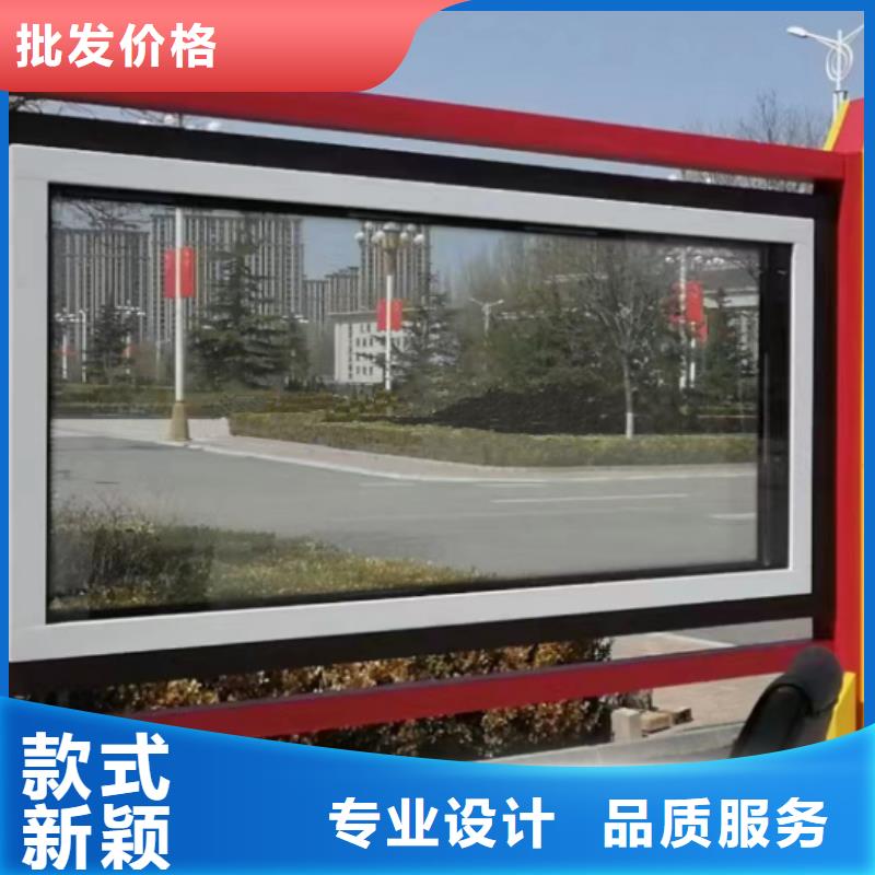 澄迈县宣传栏灯箱定制品质放心