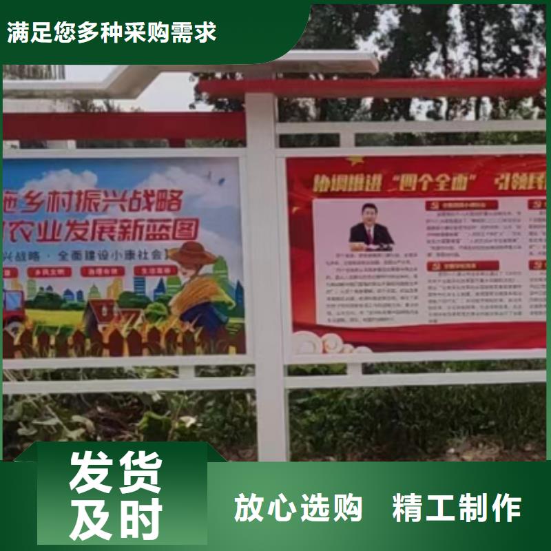 社区宣传栏灯箱源头好货