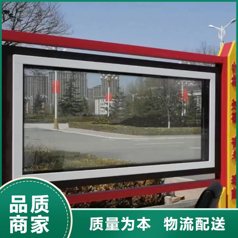 巷口宣传栏灯箱欢迎订购