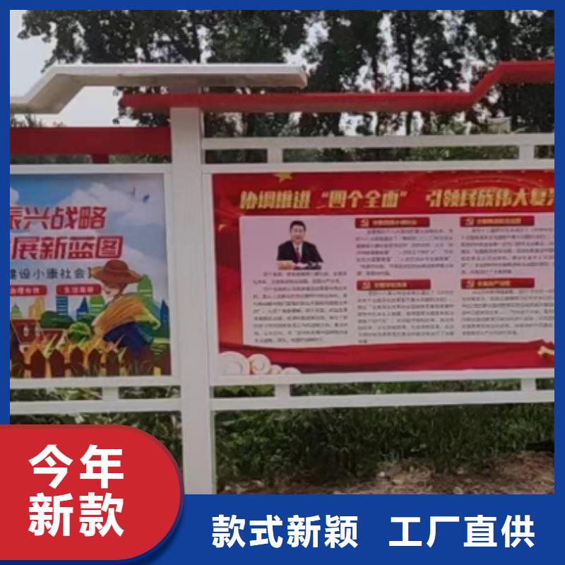 社区宣传栏灯箱欢迎订购