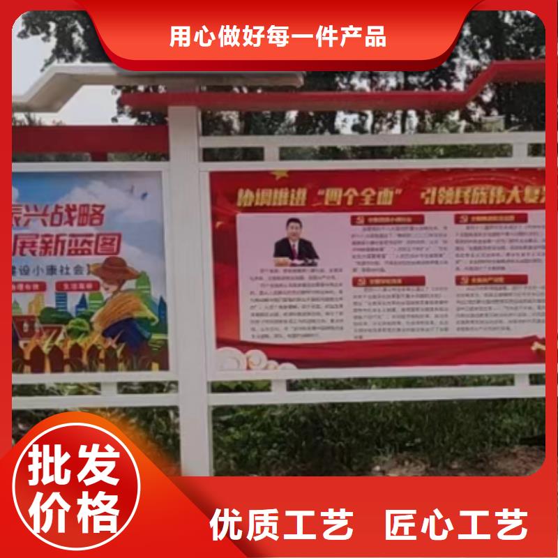 城市候车亭-视频-进贤|青云谱|景德镇|抚州|九江|萍乡城市候车亭实拍展现-|龙喜|不锈钢灯箱精神堡垒滚动户外阅报栏园林景观雕塑廊架标识指路路名标牌生产厂家(南昌市分公司)