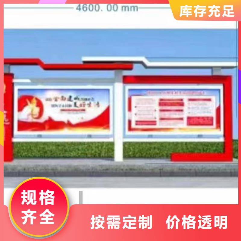 小区公告宣传栏灯箱货源