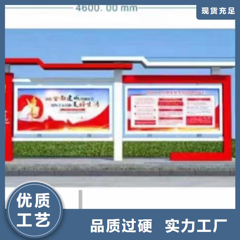 小区公告宣传栏灯箱全国发货