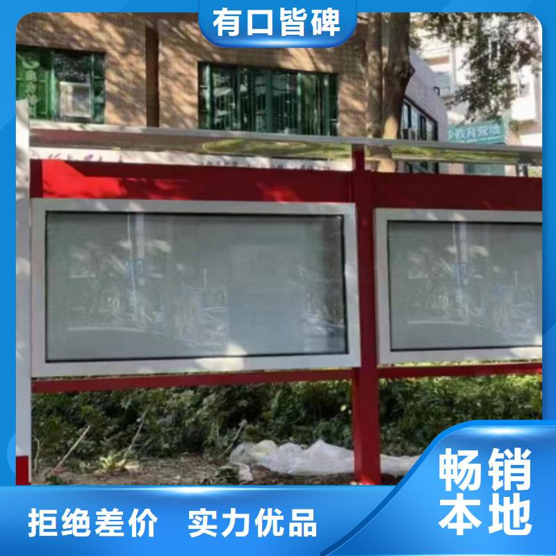 小区公告宣传栏灯箱货源