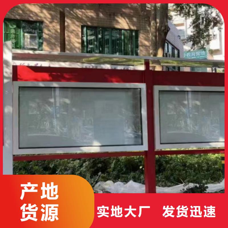 巷口宣传栏灯箱欢迎订购
