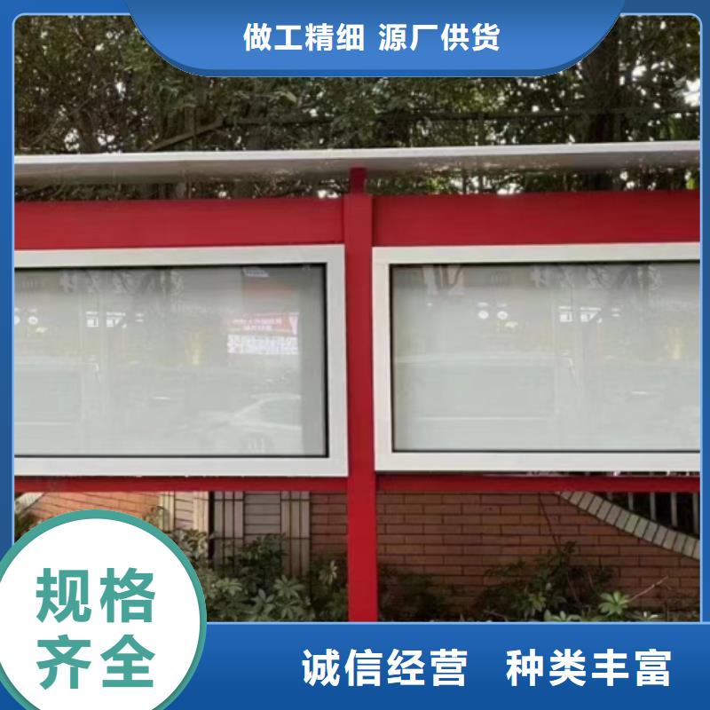 厂区宣传栏灯箱来样定制