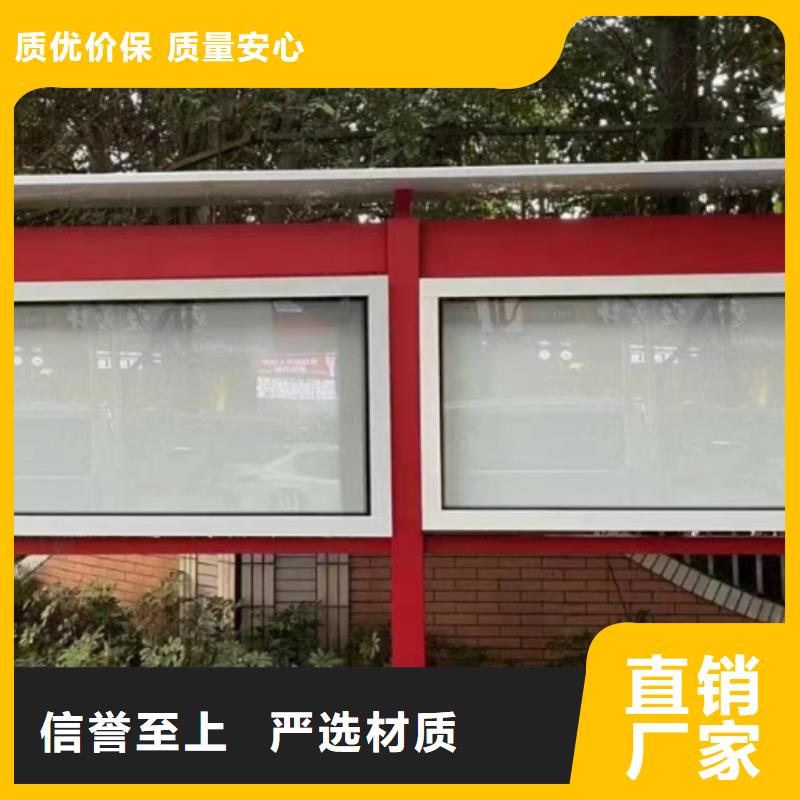 社区宣传栏灯箱价格公道