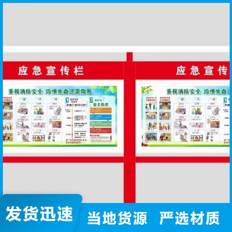 多功能可定制宣传栏灯箱来厂考察