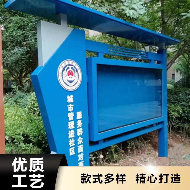太阳能滚动宣传栏灯箱全国发货