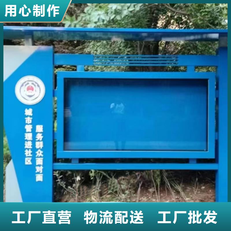 巷口宣传栏灯箱发货及时