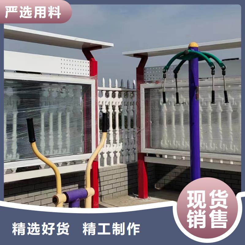 社区宣传栏灯箱来样定制