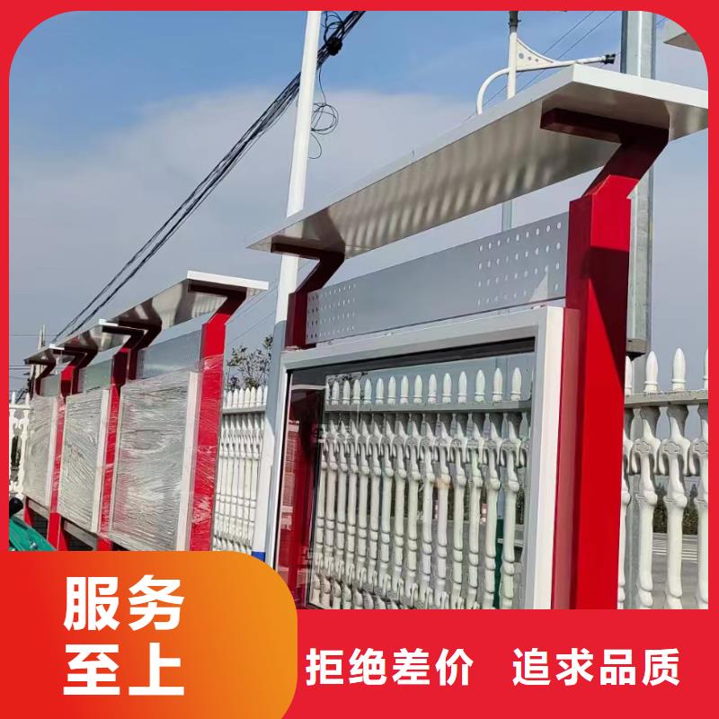 社区宣传栏灯箱价格行情