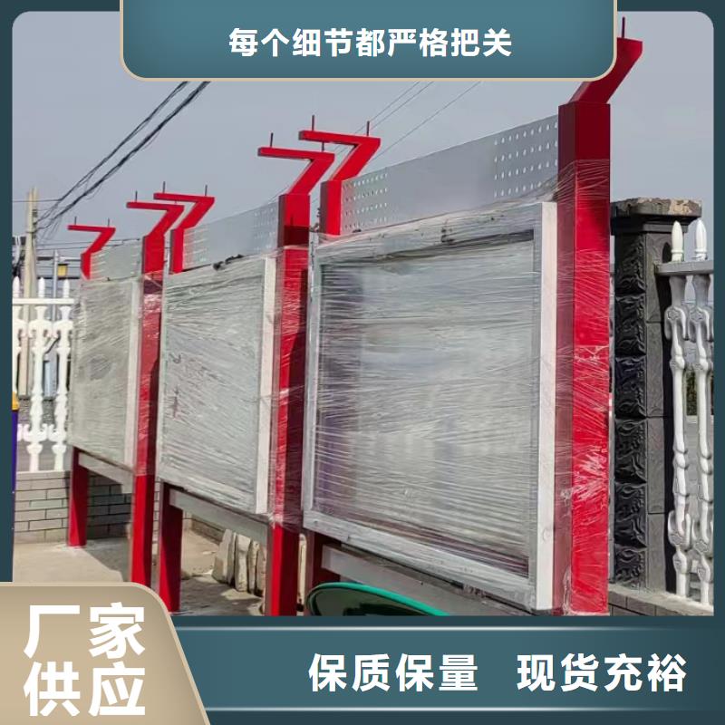 巷口宣传栏灯箱货源