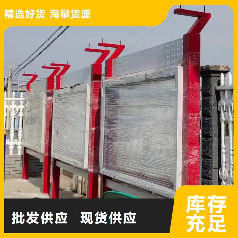 宣传栏灯箱厂家询问报价