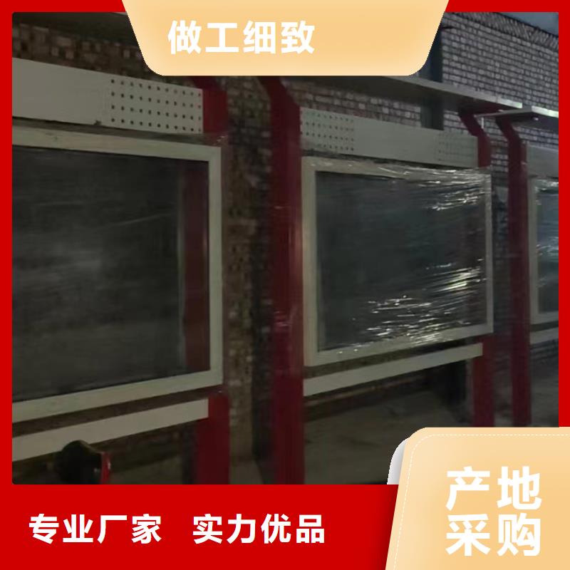 小区公告宣传栏灯箱货源