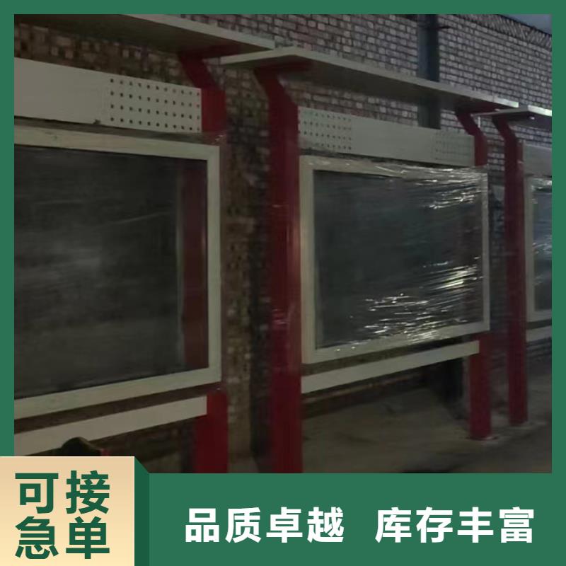 学校文化宣传栏灯箱供应商