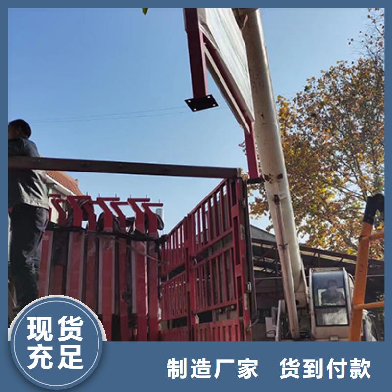 多功能可定制宣传栏灯箱
户外宣传栏灯箱
不锈钢宣传栏灯箱
太阳能宣传栏灯箱
发光宣传栏灯箱
垃圾分类宣传栏灯箱
户外防锈液压宣传栏灯箱
校园宣传栏灯箱定制
文化长廊宣传栏灯箱
核心价值观宣传栏灯箱
太阳能滚动宣传栏灯箱
壁挂式宣传栏灯箱
落地式宣传栏灯箱
厂区宣传栏灯箱
学校文化宣传栏灯箱
小区公告宣传栏灯箱
社区宣传栏灯箱
街道宣传栏灯箱
巷口宣传栏灯箱价格实惠