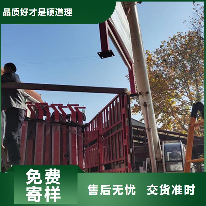 多功能可定制宣传栏灯箱
户外宣传栏灯箱
不锈钢宣传栏灯箱
太阳能宣传栏灯箱
发光宣传栏灯箱
垃圾分类宣传栏灯箱
户外防锈液压宣传栏灯箱
校园宣传栏灯箱定制
文化长廊宣传栏灯箱
核心价值观宣传栏灯箱
太阳能滚动宣传栏灯箱
壁挂式宣传栏灯箱
落地式宣传栏灯箱
厂区宣传栏灯箱
学校文化宣传栏灯箱
小区公告宣传栏灯箱
社区宣传栏灯箱
街道宣传栏灯箱
巷口宣传栏灯箱承诺守信